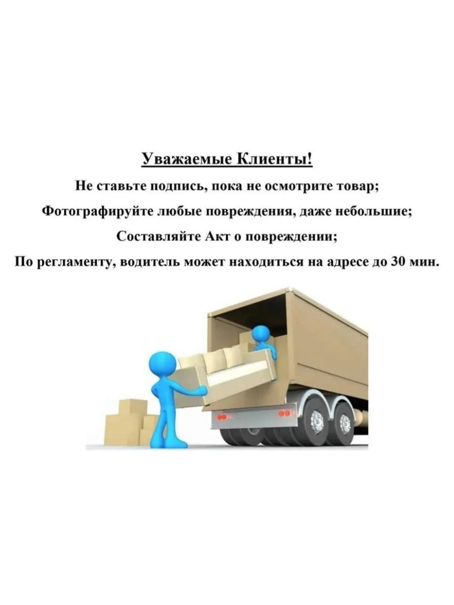 Шкаф для книг, витрина Милан, серый