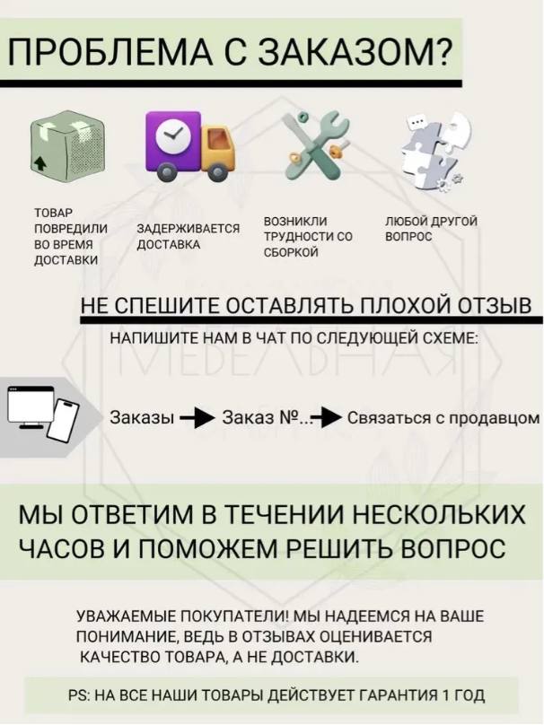 Шкаф для книг, витрина Милан, серый